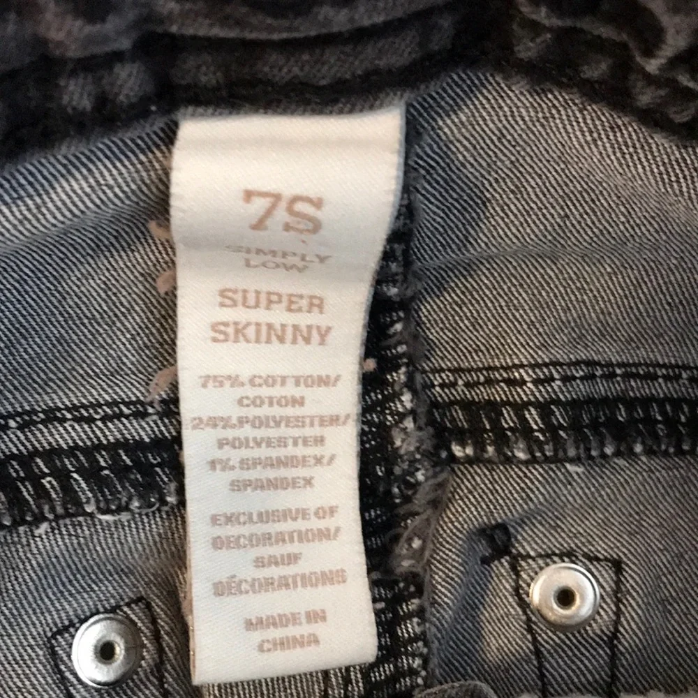 Justice Super Skinny Style Jean